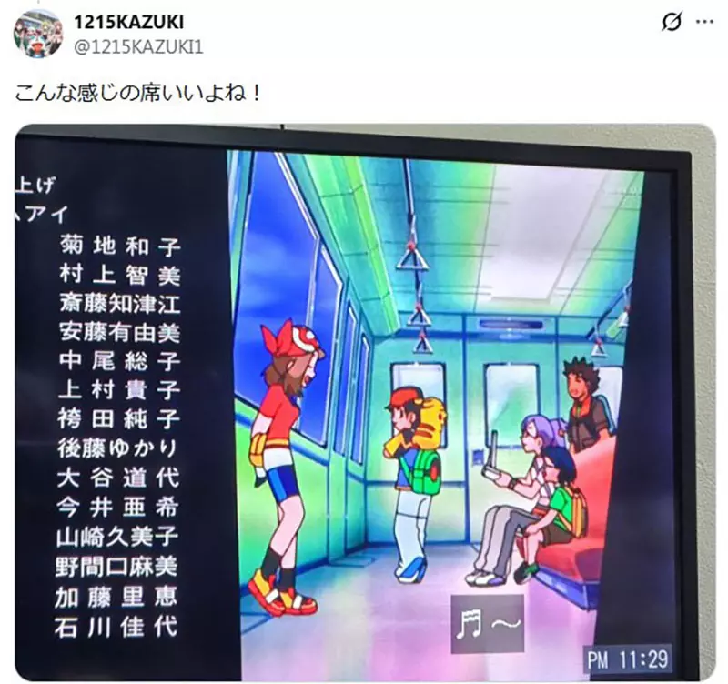 【】