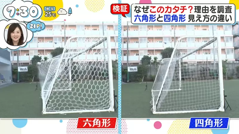 【】 【】