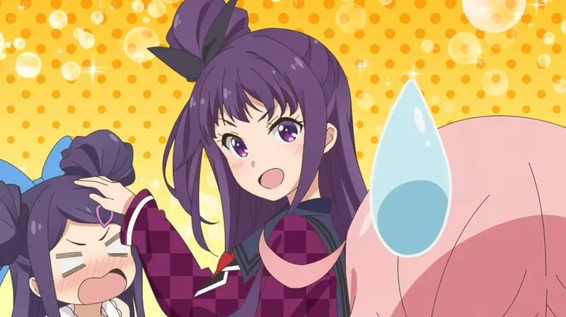 【】 【】