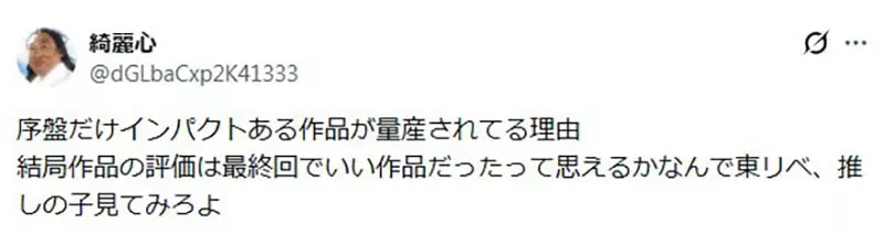 【】 【】