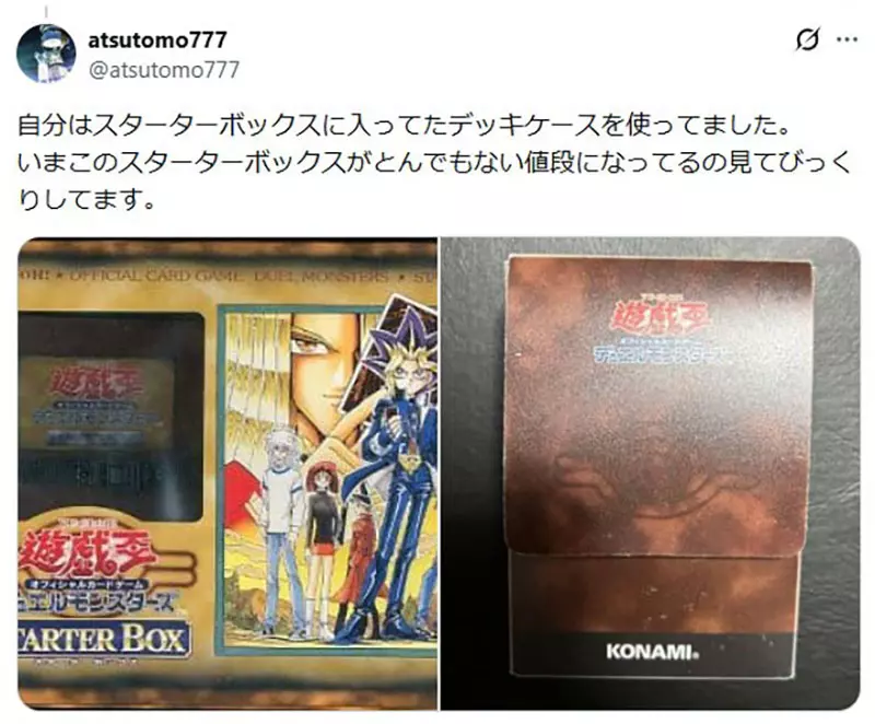 【】