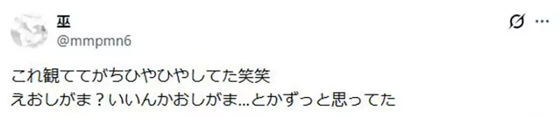 【】 【】
