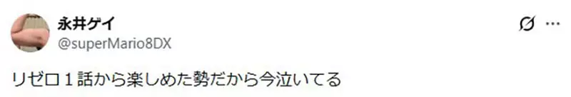 【】 【】
