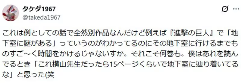 【】