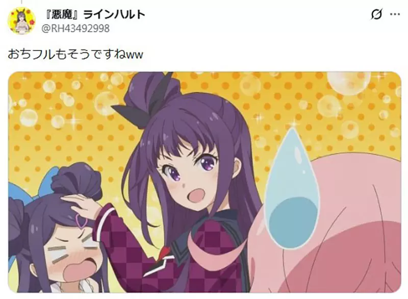 【】 【】