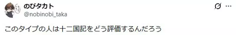 【】 【】