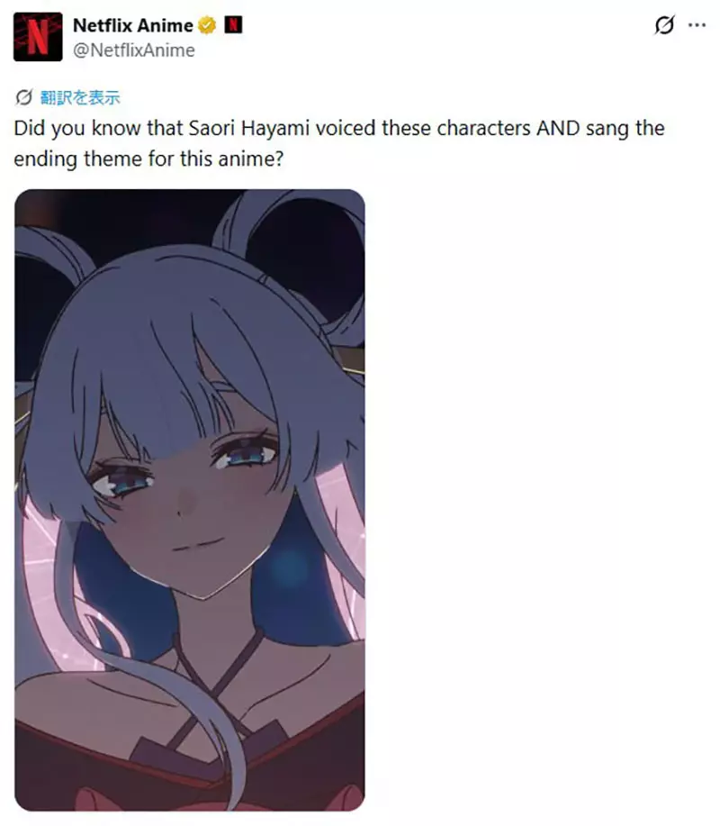 【】 【】