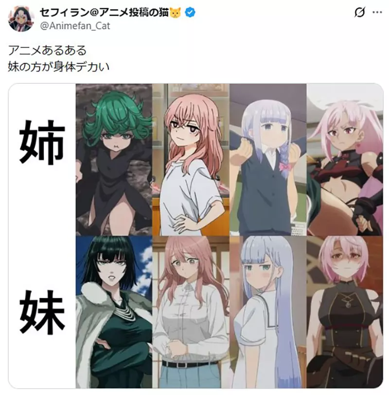 【】 【】
