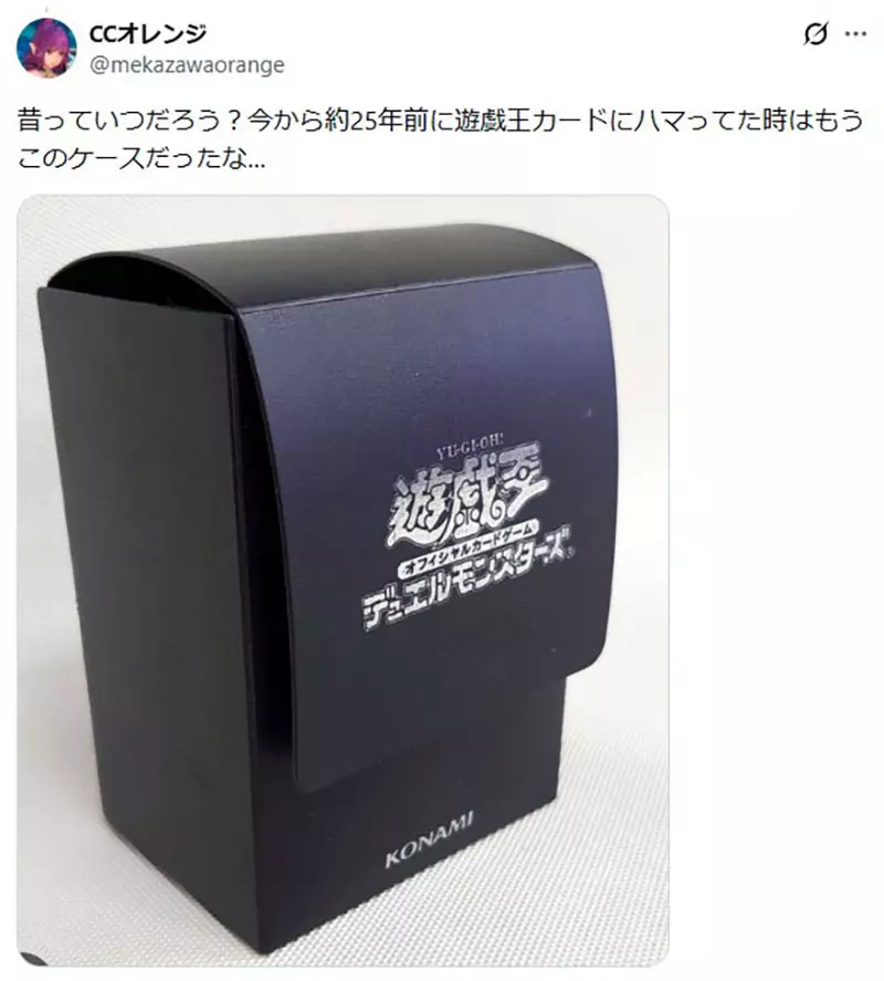 【】