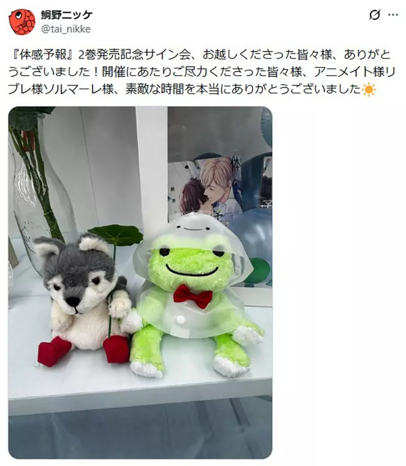 【】