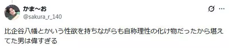 【】 【】