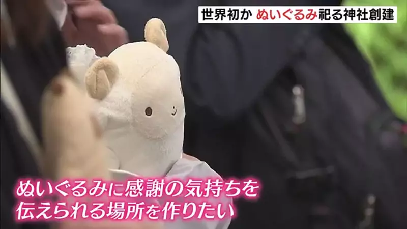 【】 【】
