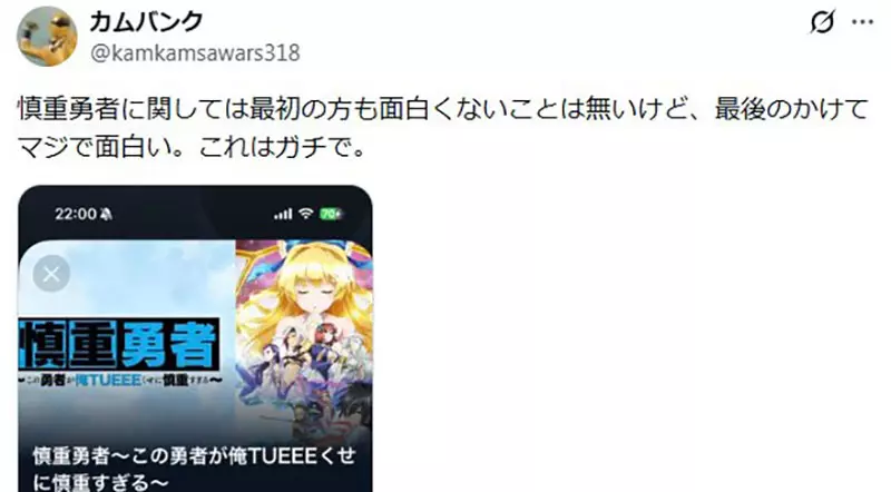 【】 【】