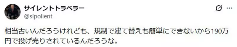 【】 【】
