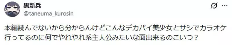 【】 【】
