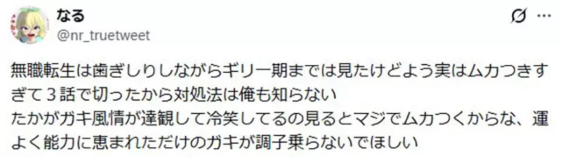 【】 【】