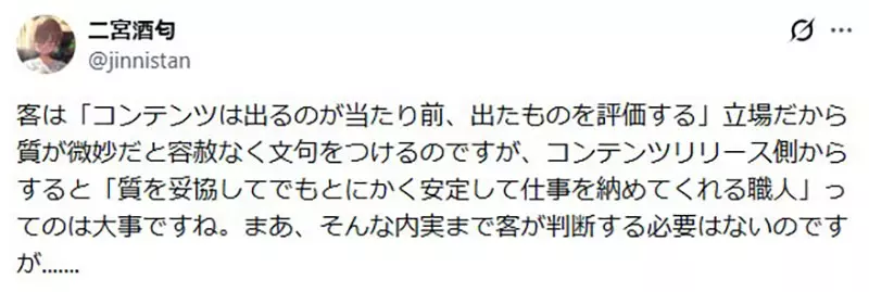 【】
