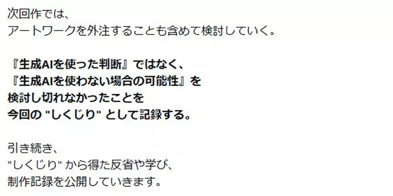 【】