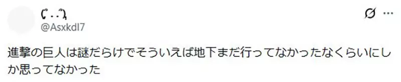 【】