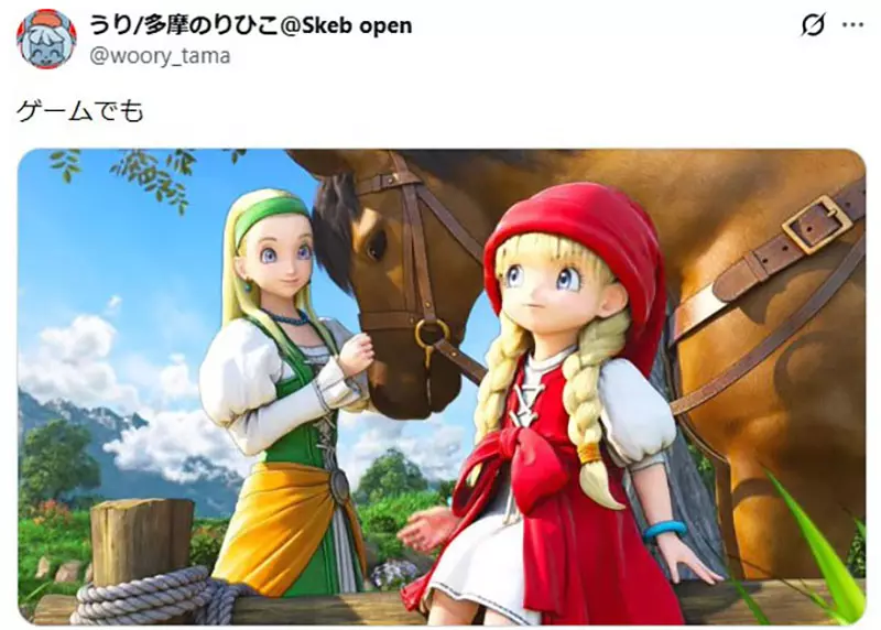 【】 【】