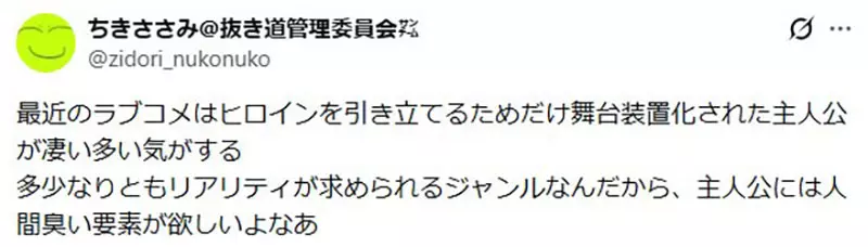 【】 【】