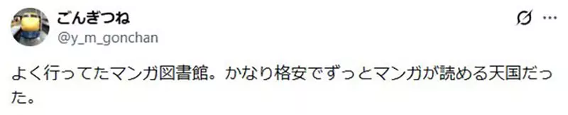 【】 【】