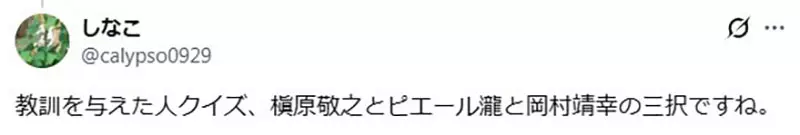 【】 【】