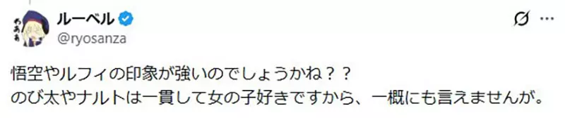 【】 【】