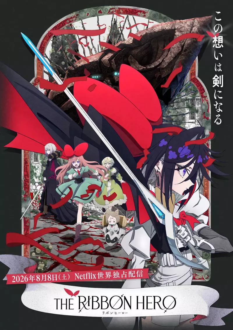 【】 【】