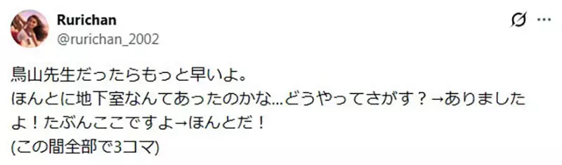 【】