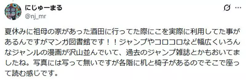 【】 【】