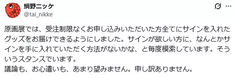【】