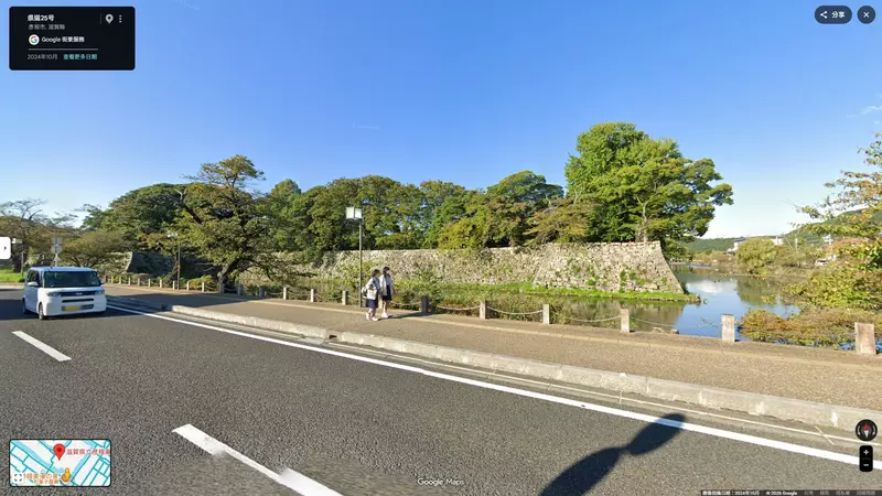 【】