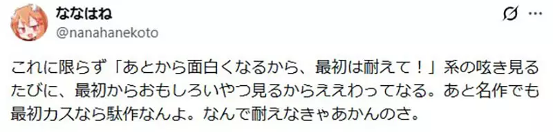 【】 【】