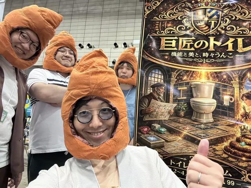 【】