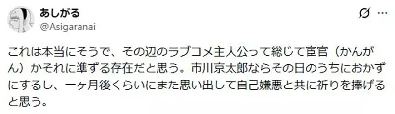 【】 【】