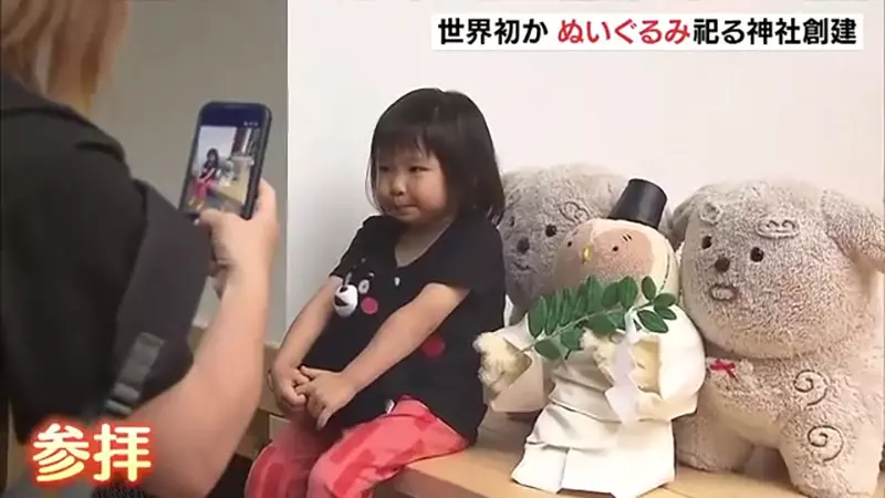 【】 【】