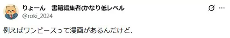 【】