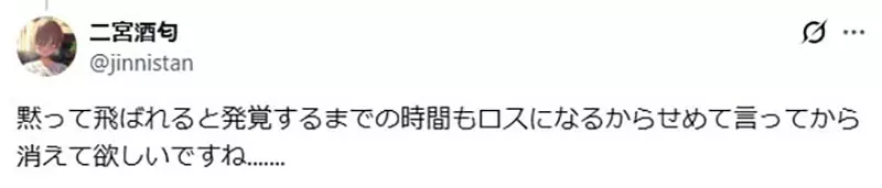 【】