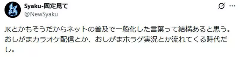 【】 【】