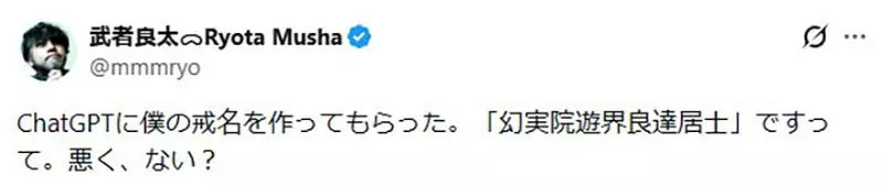 【】 【】