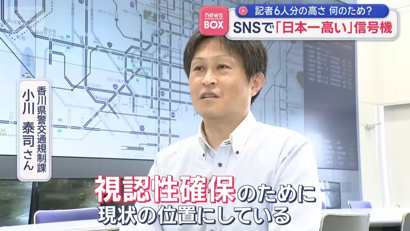 【】