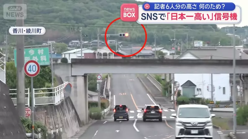 【】