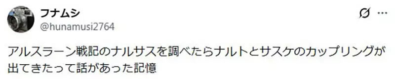 【】