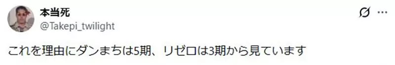 【】 【】