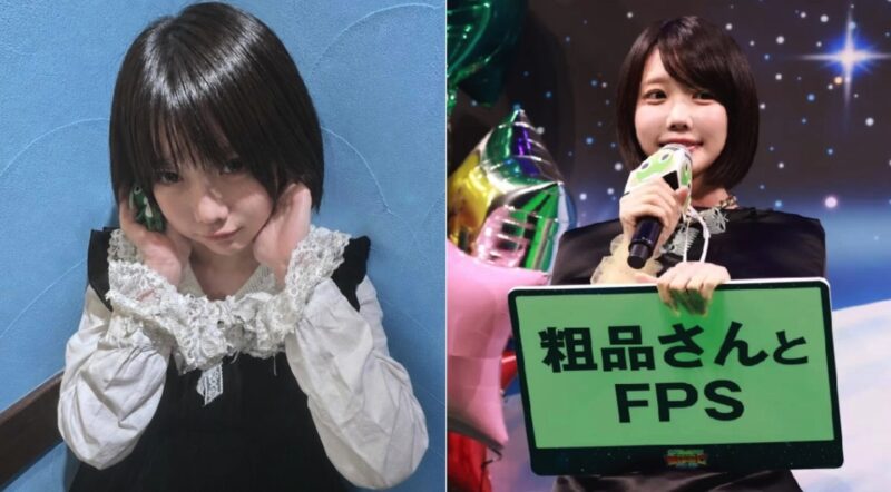 日本歌手 ano 为《Keroro 军曹》站台，铃木纱理奈风波后首露面却一字不回应！ - 奇趣星球报 - 奇趣星球报