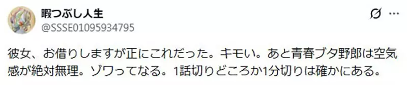 【】 【】