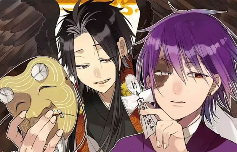 【】