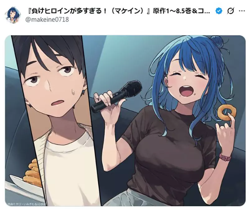 【】 【】