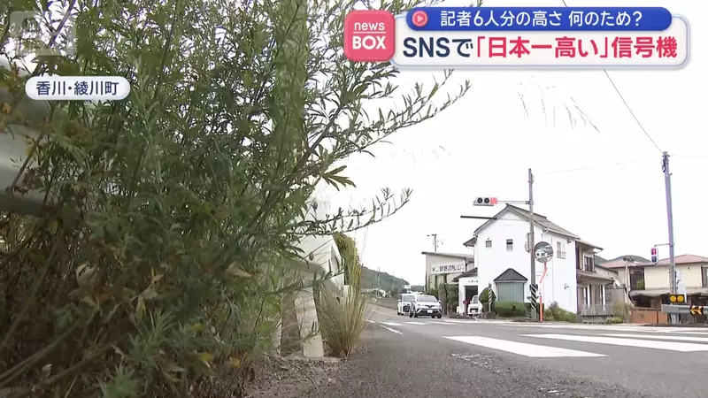 【】